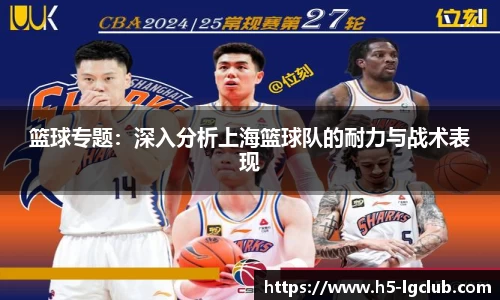 老哥俱乐部j9平台